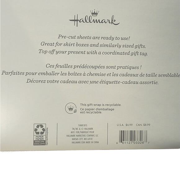 Hallmark 5-Pack Recyclable Gift Wrap Sheets Tags Dog-Themed Hugs & Kisses New - Picture 4 of 4